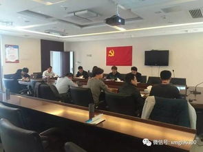 强化信息化支撑 驱动管理升级——2017-2018年度公路信息系统及计算机维护服务项目正式启动